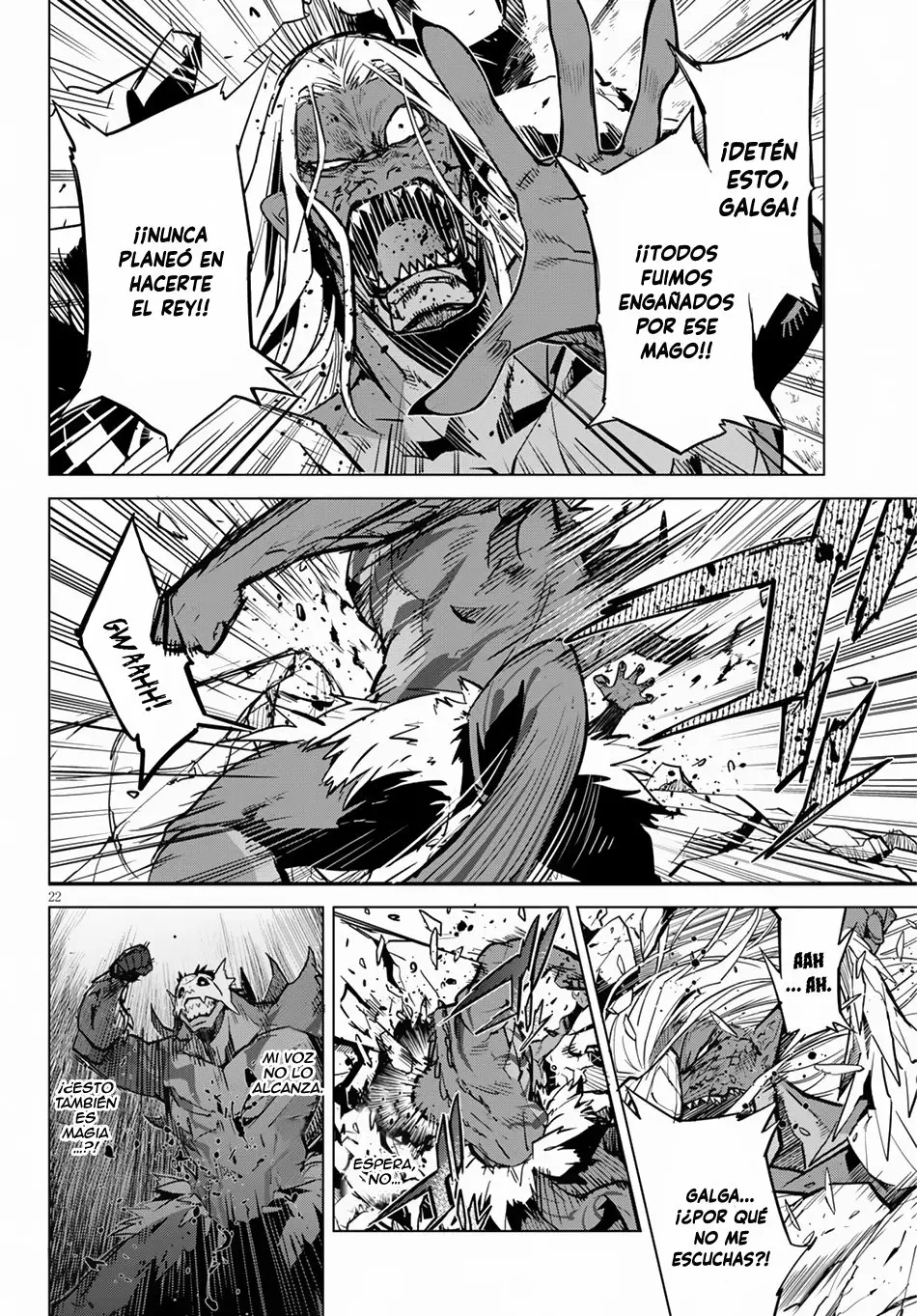 Game of Familia: Kazoku Senki Capítulo 15 - Page 21