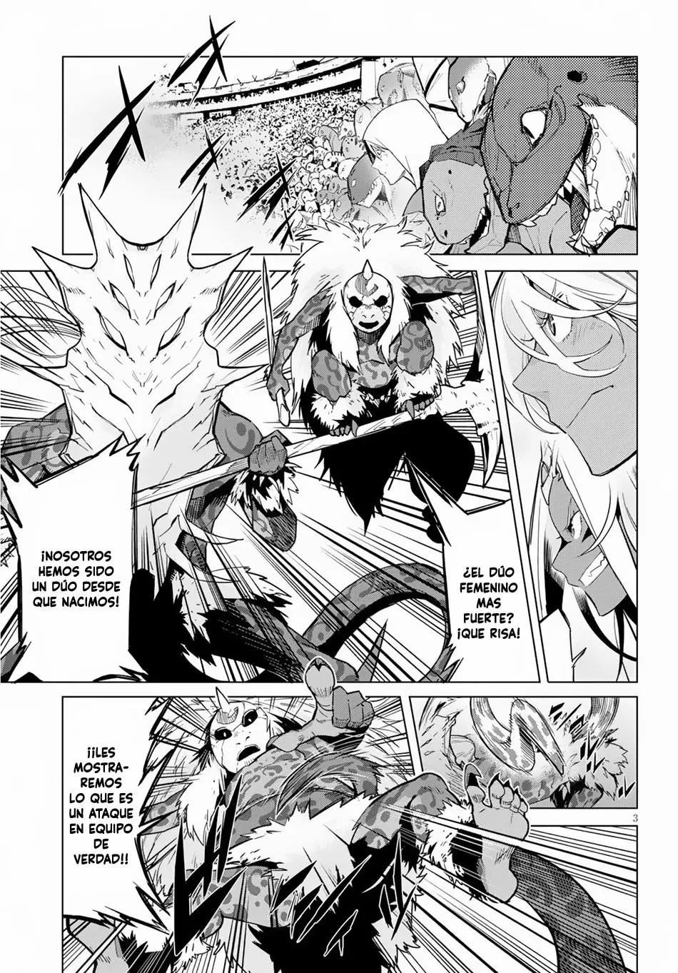 Game of Familia: Kazoku Senki Capítulo 15 - Page 3