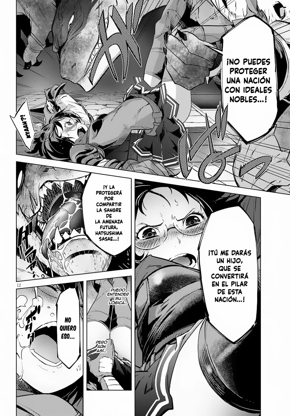 Game of Familia: Kazoku Senki Capítulo 16 - Page 12