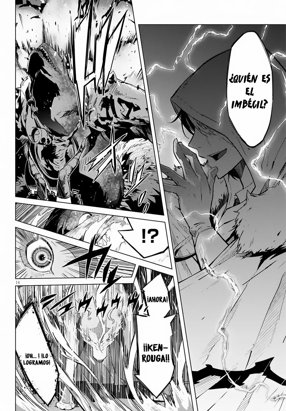 Game of Familia: Kazoku Senki Capítulo 16 - Page 14