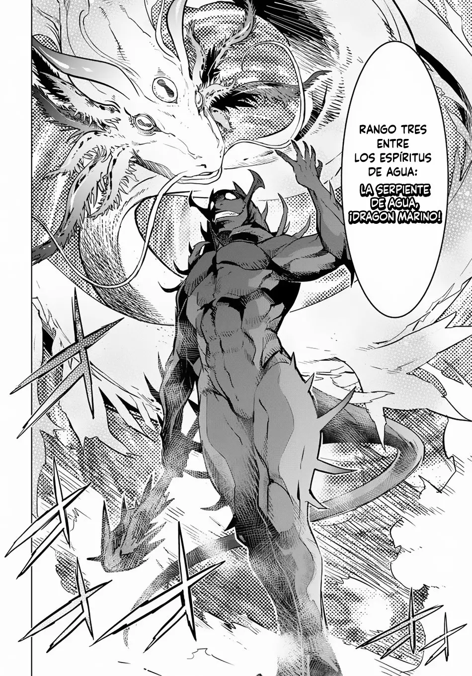 Game of Familia: Kazoku Senki Capítulo 16 - Page 25