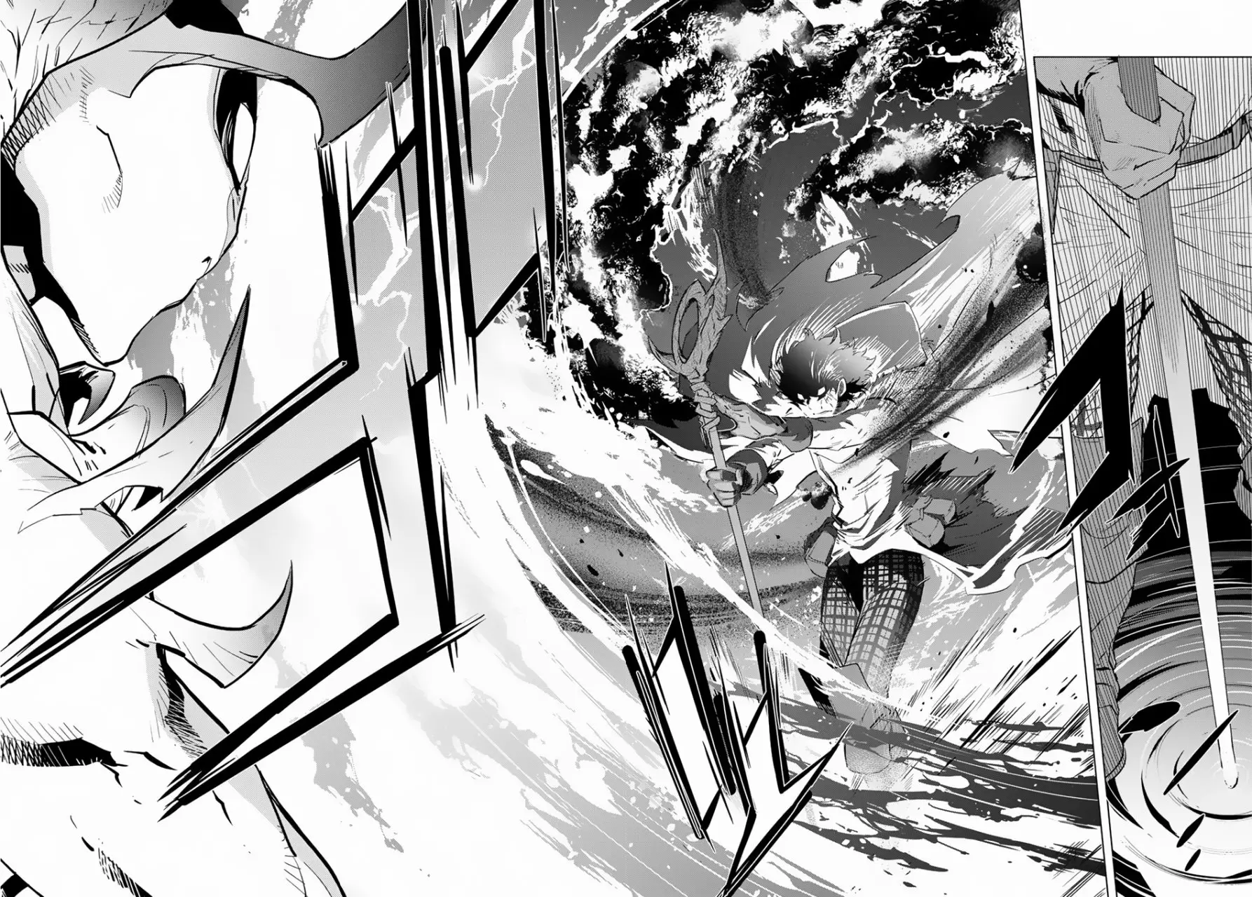 Game of Familia: Kazoku Senki Capítulo 16 - Page 27