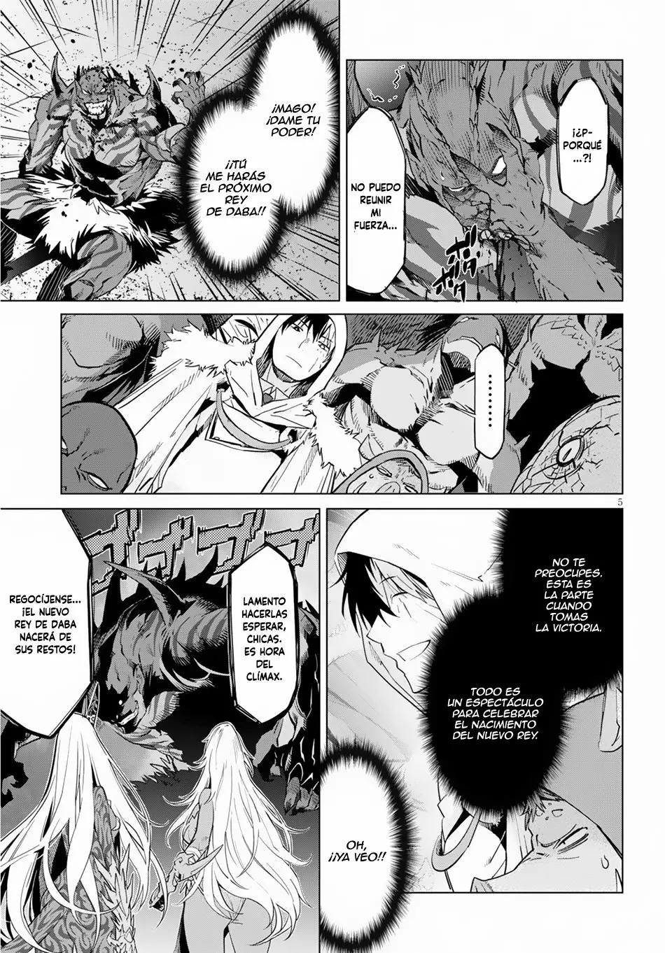 Game of Familia: Kazoku Senki Capítulo 16 - Page 5