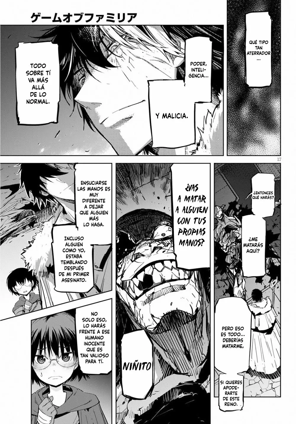 Game of Familia: Kazoku Senki Capítulo 17 - Page 16
