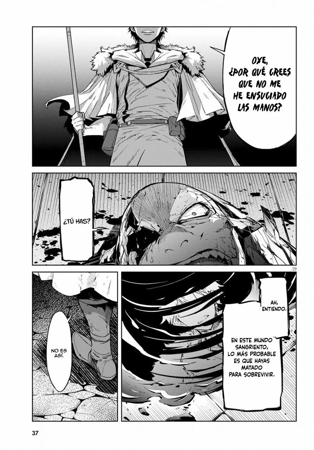 Game of Familia: Kazoku Senki Capítulo 17 - Page 18