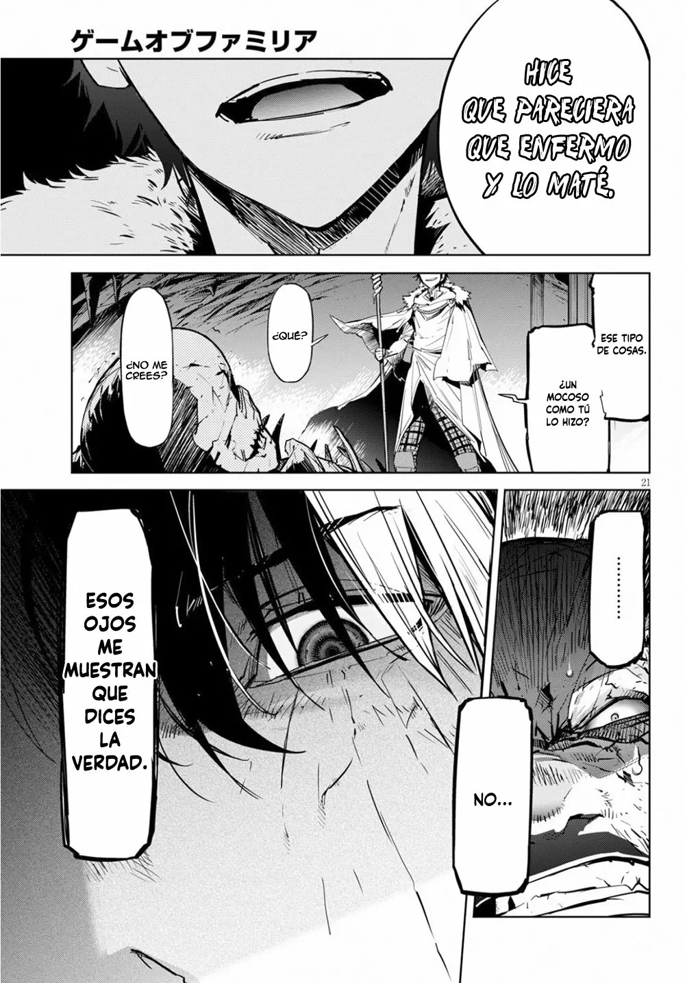 Game of Familia: Kazoku Senki Capítulo 17 - Page 20