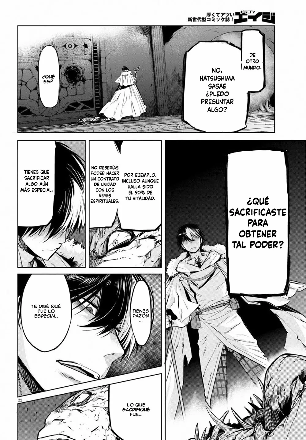 Game of Familia: Kazoku Senki Capítulo 17 - Page 21