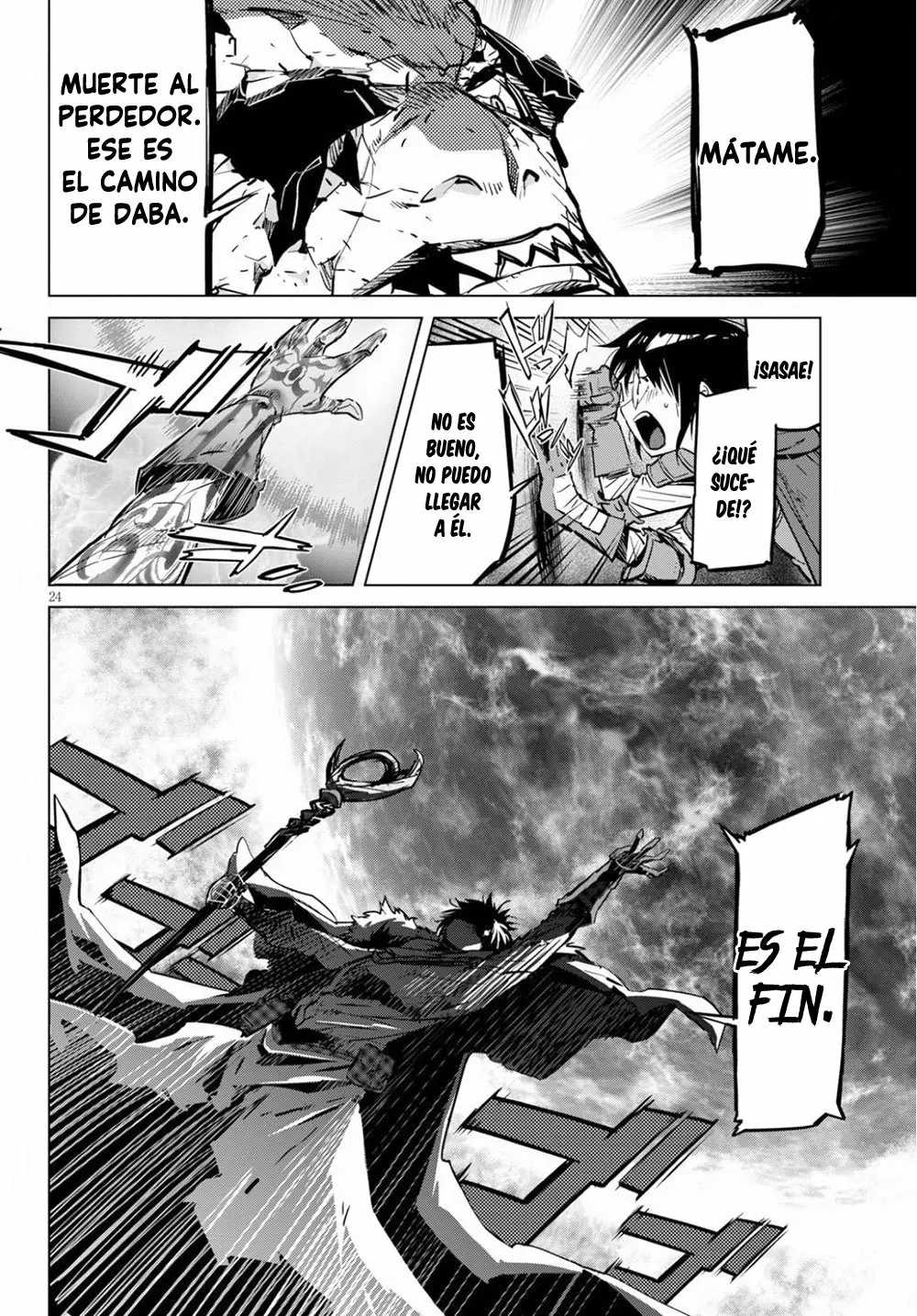 Game of Familia: Kazoku Senki Capítulo 17 - Page 23