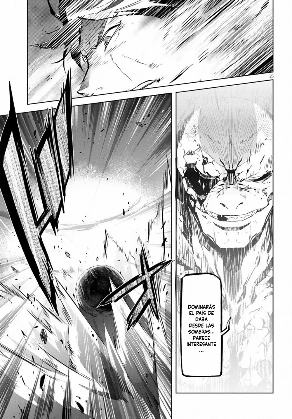 Game of Familia: Kazoku Senki Capítulo 17 - Page 24
