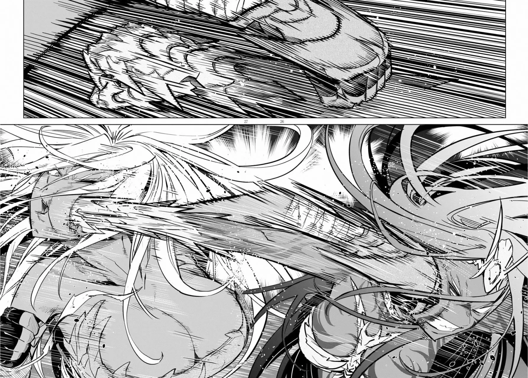 Game of Familia: Kazoku Senki Capítulo 17 - Page 25