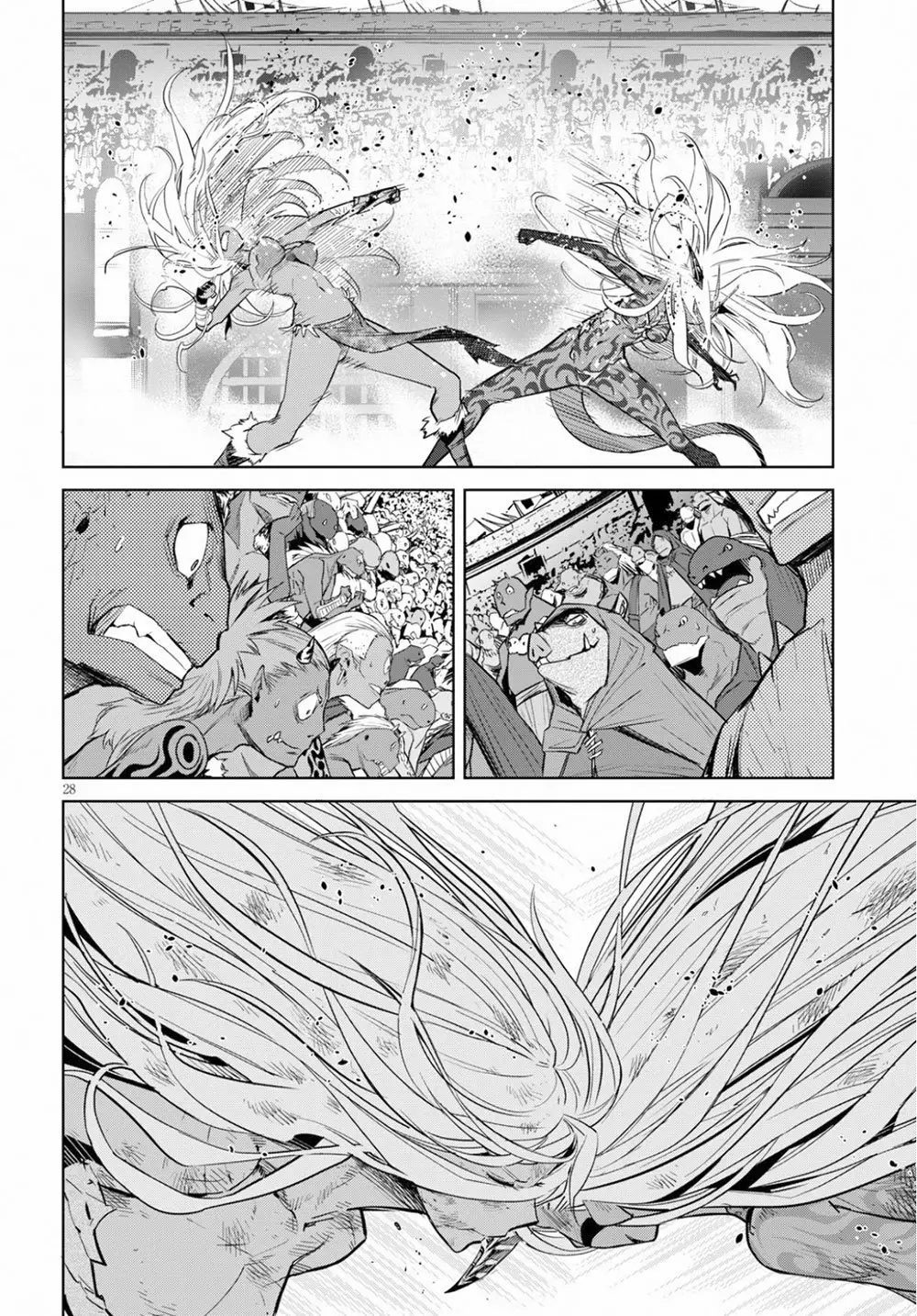 Game of Familia: Kazoku Senki Capítulo 17 - Page 26