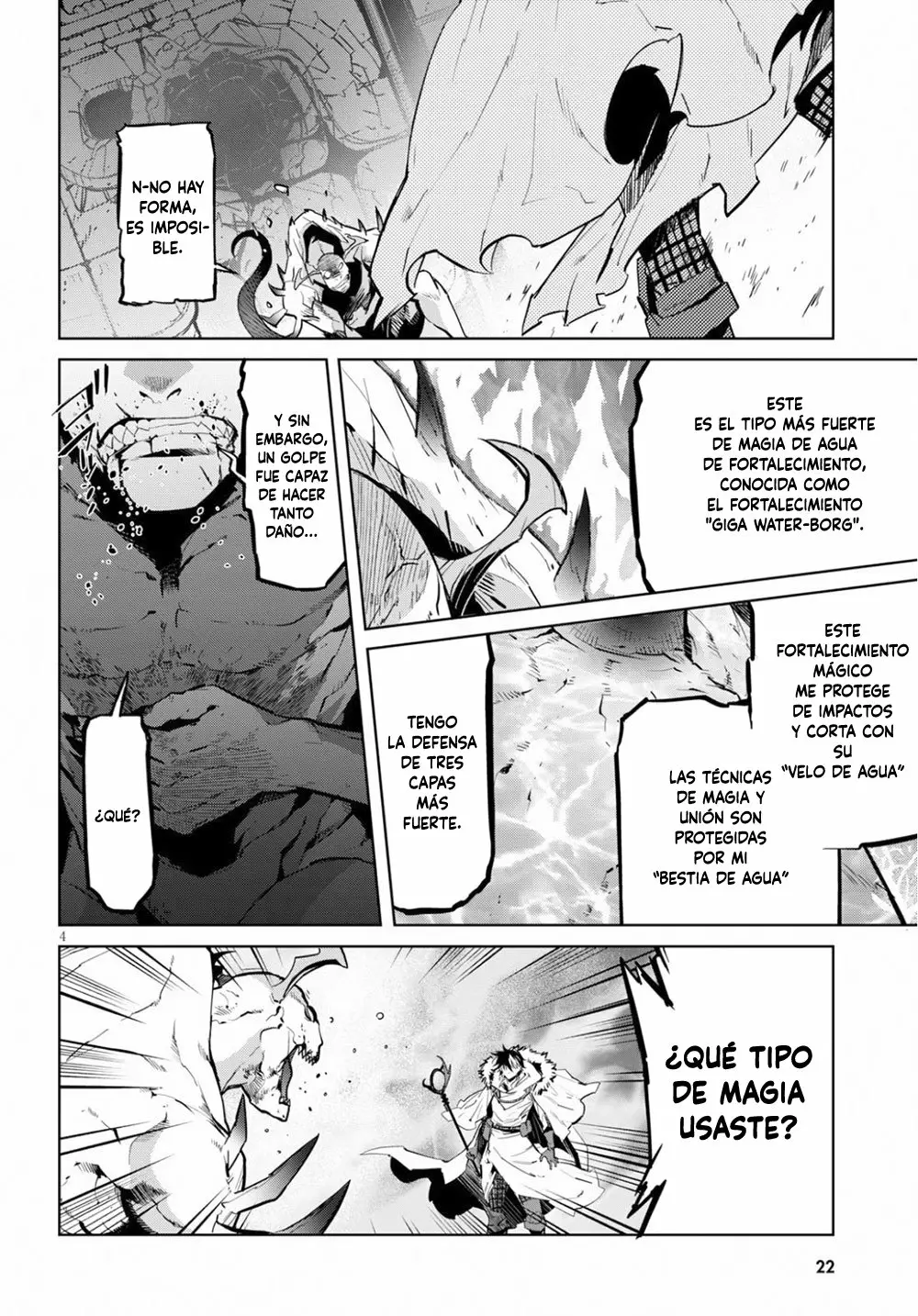 Game of Familia: Kazoku Senki Capítulo 17 - Page 4