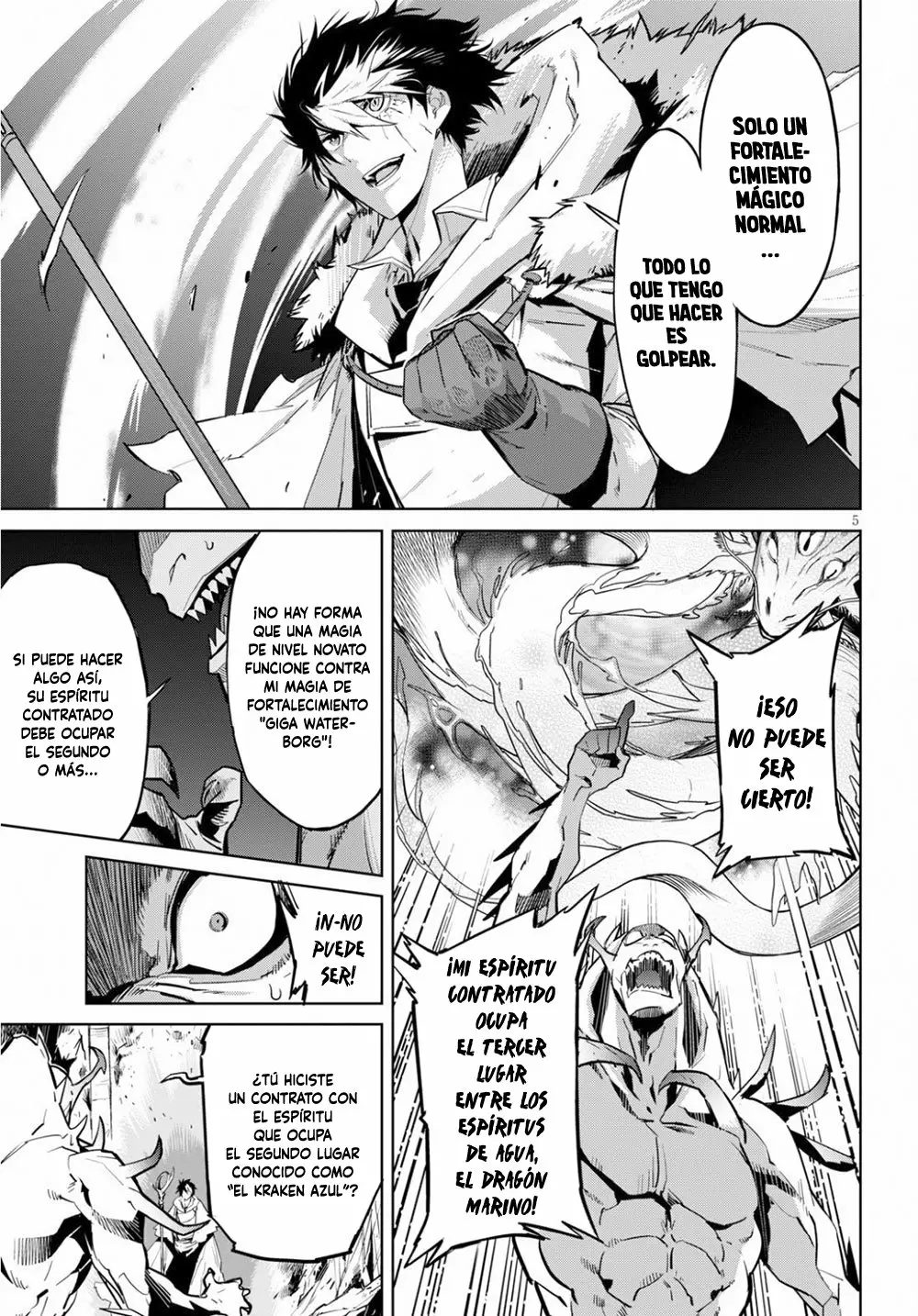 Game of Familia: Kazoku Senki Capítulo 17 - Page 5