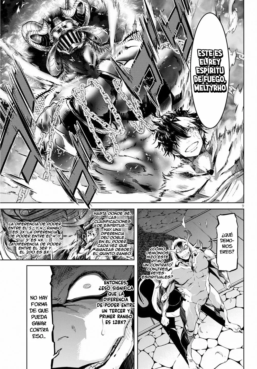 Game of Familia: Kazoku Senki Capítulo 17 - Page 9