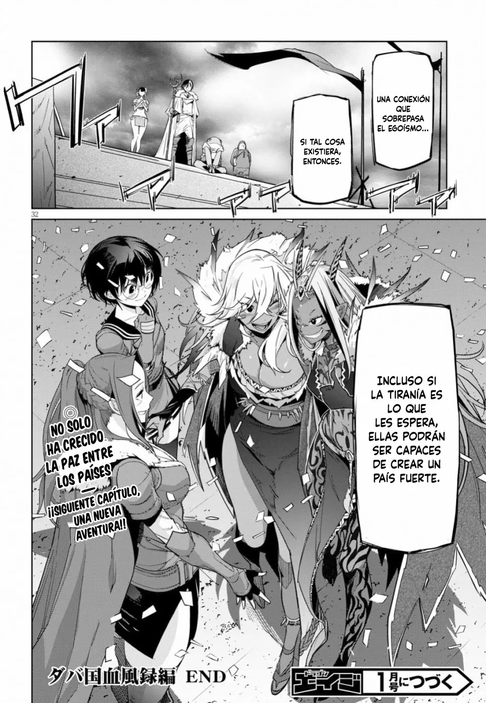 Game of Familia: Kazoku Senki Capítulo 18 - Page 31