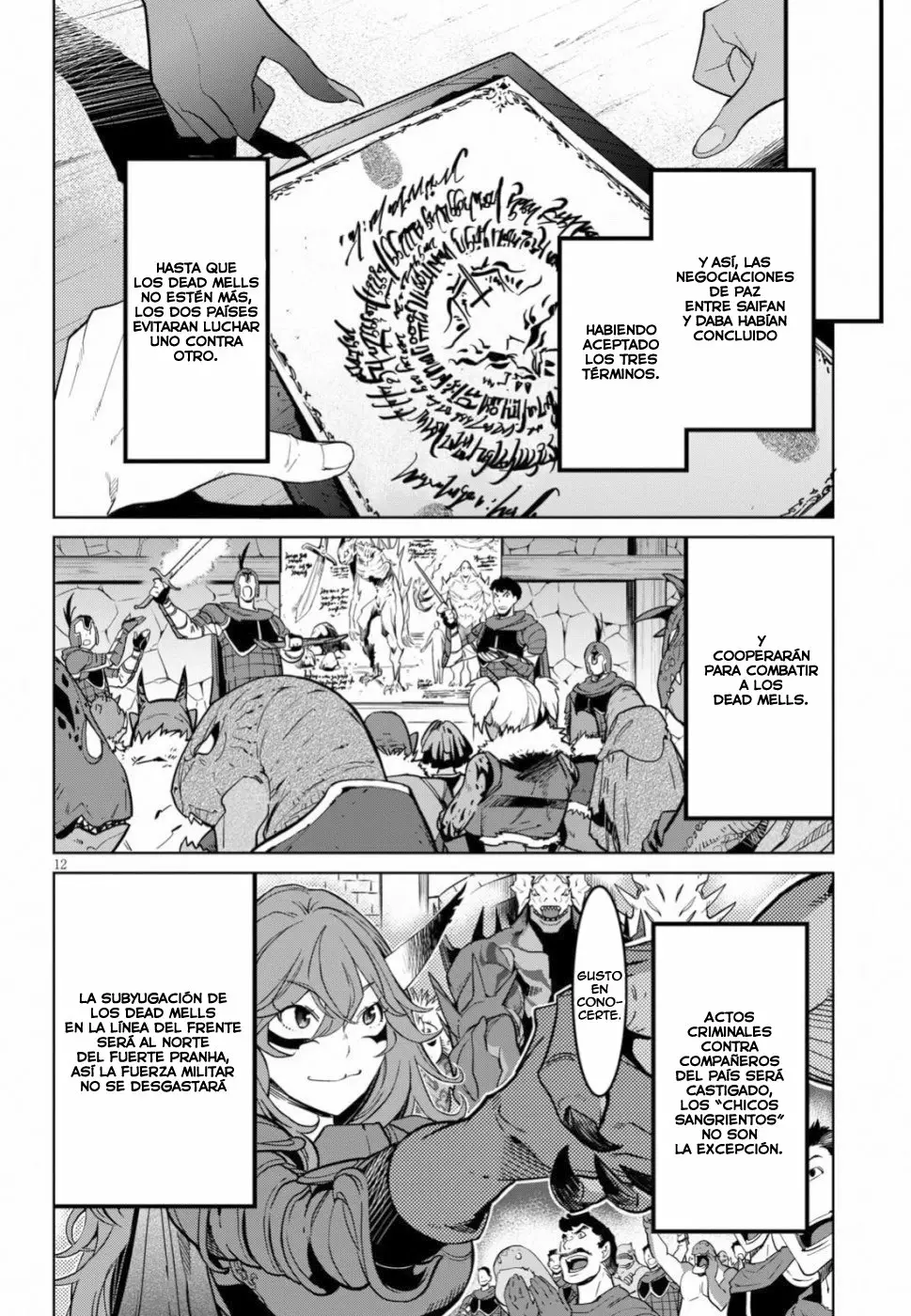 Game of Familia: Kazoku Senki Capítulo 19 - Page 11