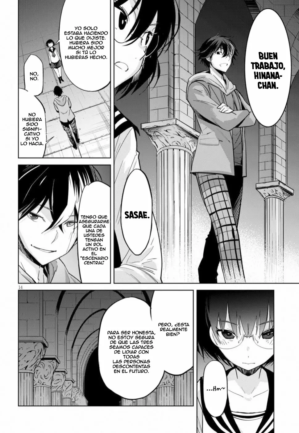 Game of Familia: Kazoku Senki Capítulo 19 - Page 13