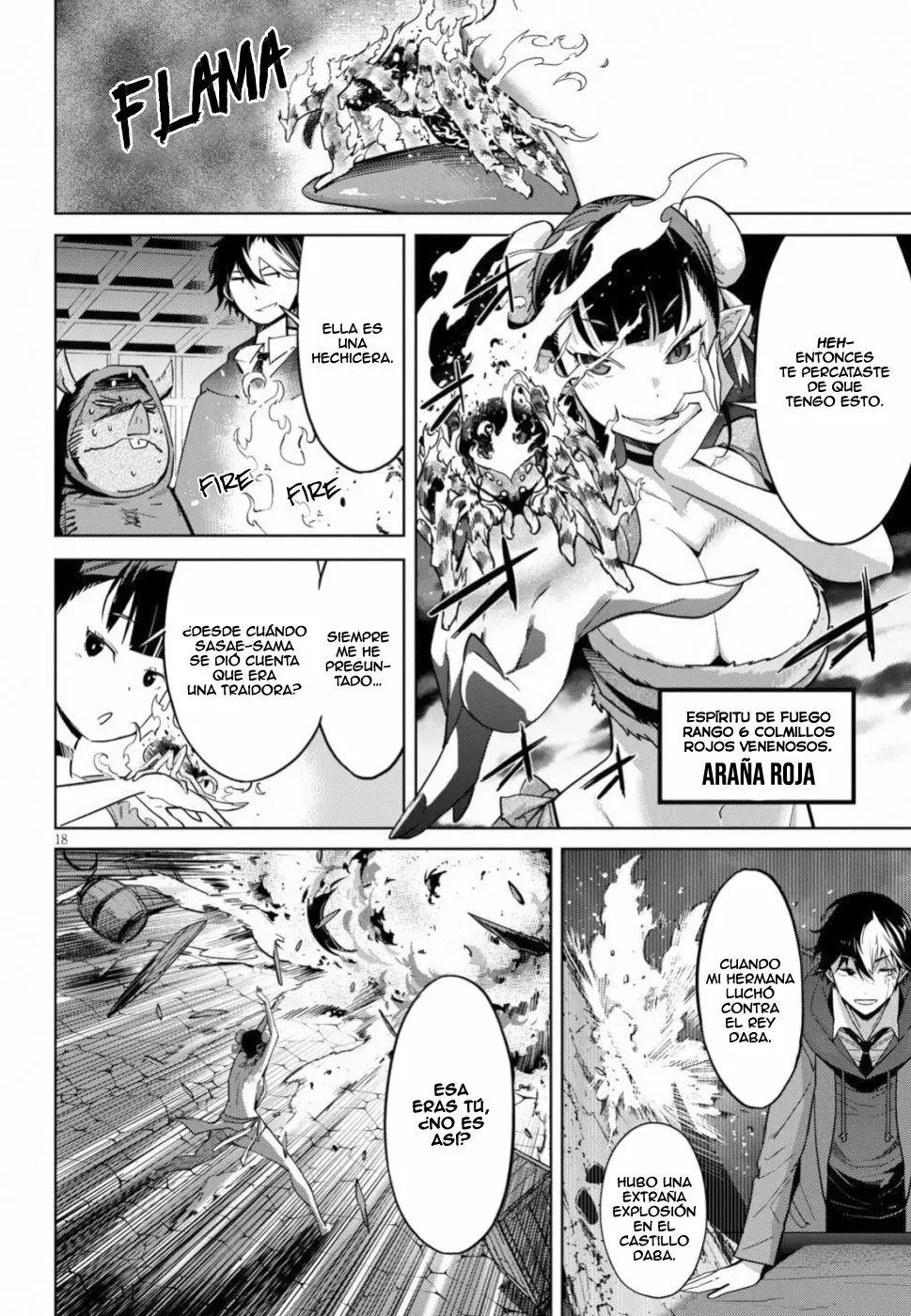 Game of Familia: Kazoku Senki Capítulo 19 - Page 17