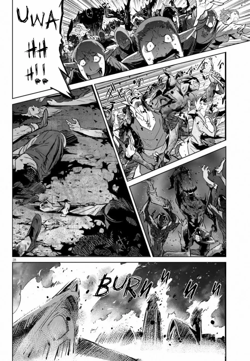 Game of Familia: Kazoku Senki Capítulo 19 - Page 26