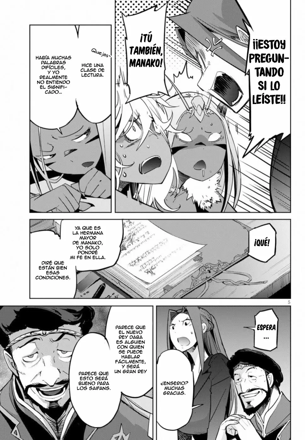 Game of Familia: Kazoku Senki Capítulo 19 - Page 4