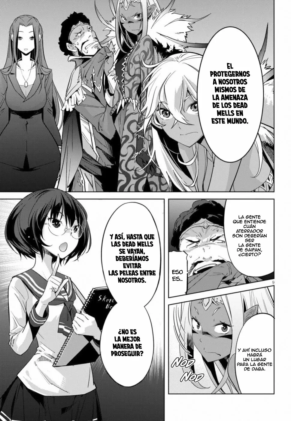 Game of Familia: Kazoku Senki Capítulo 19 - Page 8