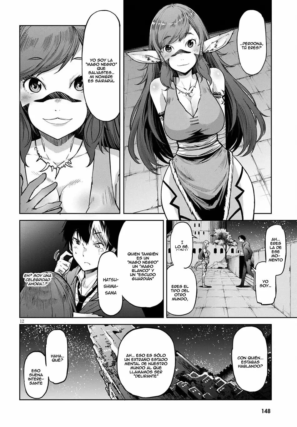 Game of Familia: Kazoku Senki Capítulo 2 - Page 12