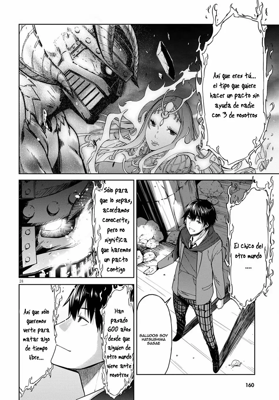 Game of Familia: Kazoku Senki Capítulo 2 - Page 23