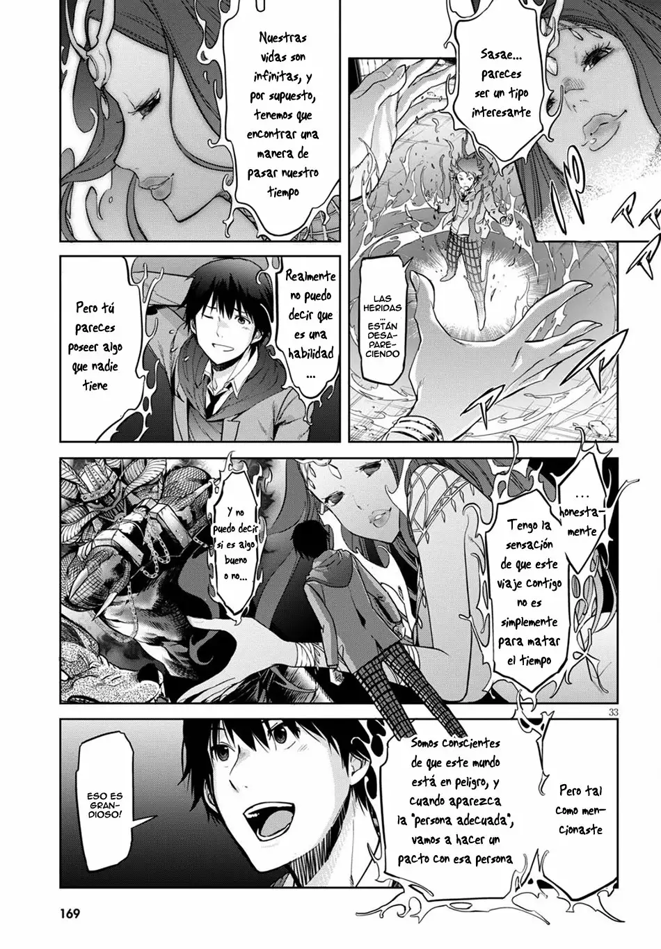 Game of Familia: Kazoku Senki Capítulo 2 - Page 32