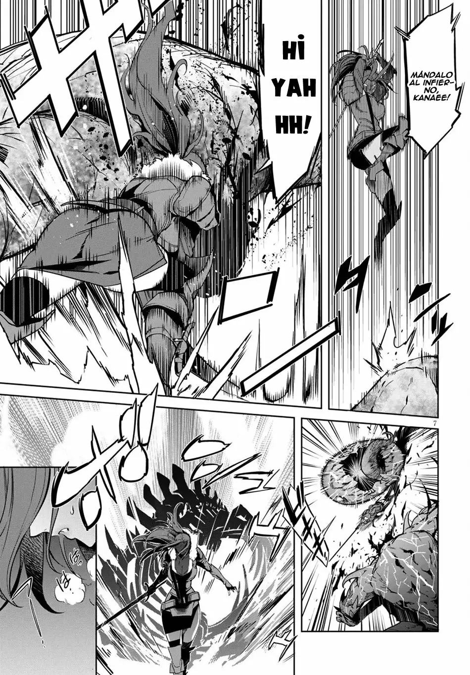 Game of Familia: Kazoku Senki Capítulo 2 - Page 7