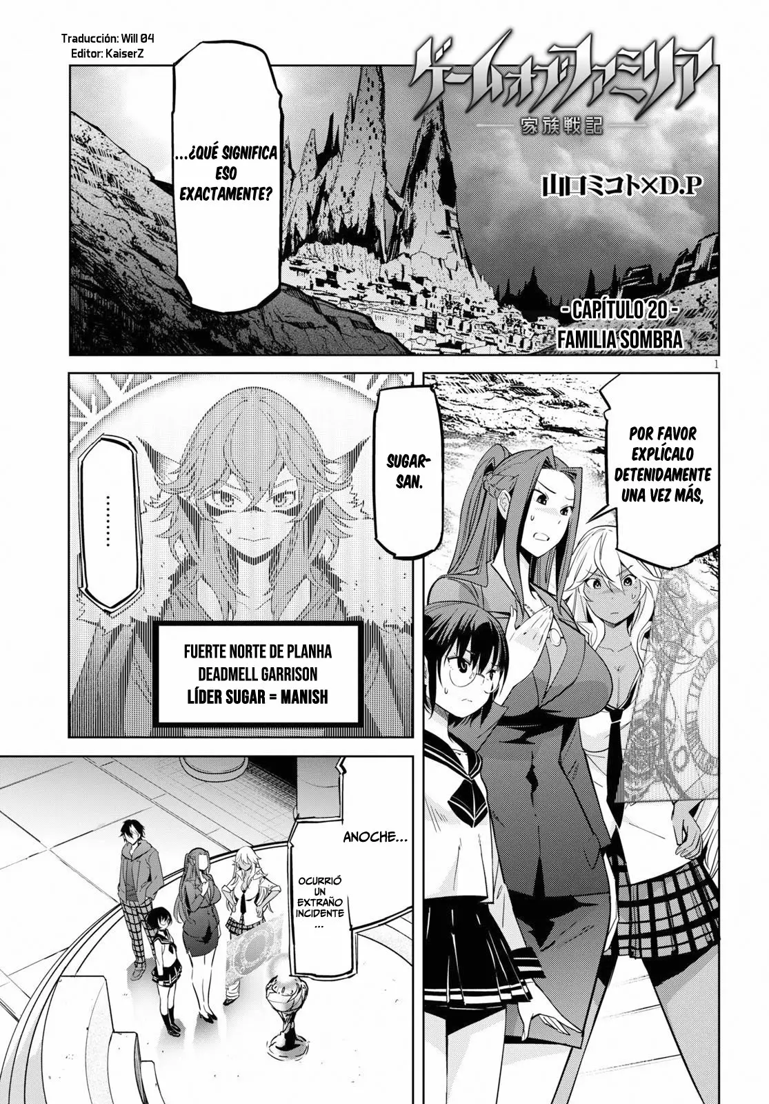 Game of Familia: Kazoku Senki Capítulo 20 - Page 1