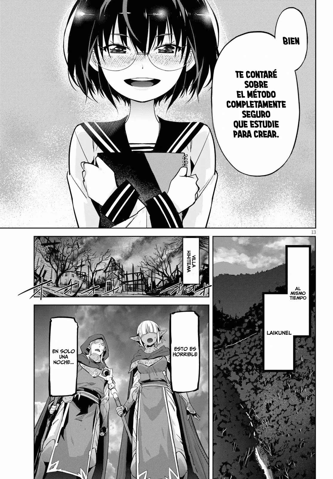 Game of Familia: Kazoku Senki Capítulo 20 - Page 13