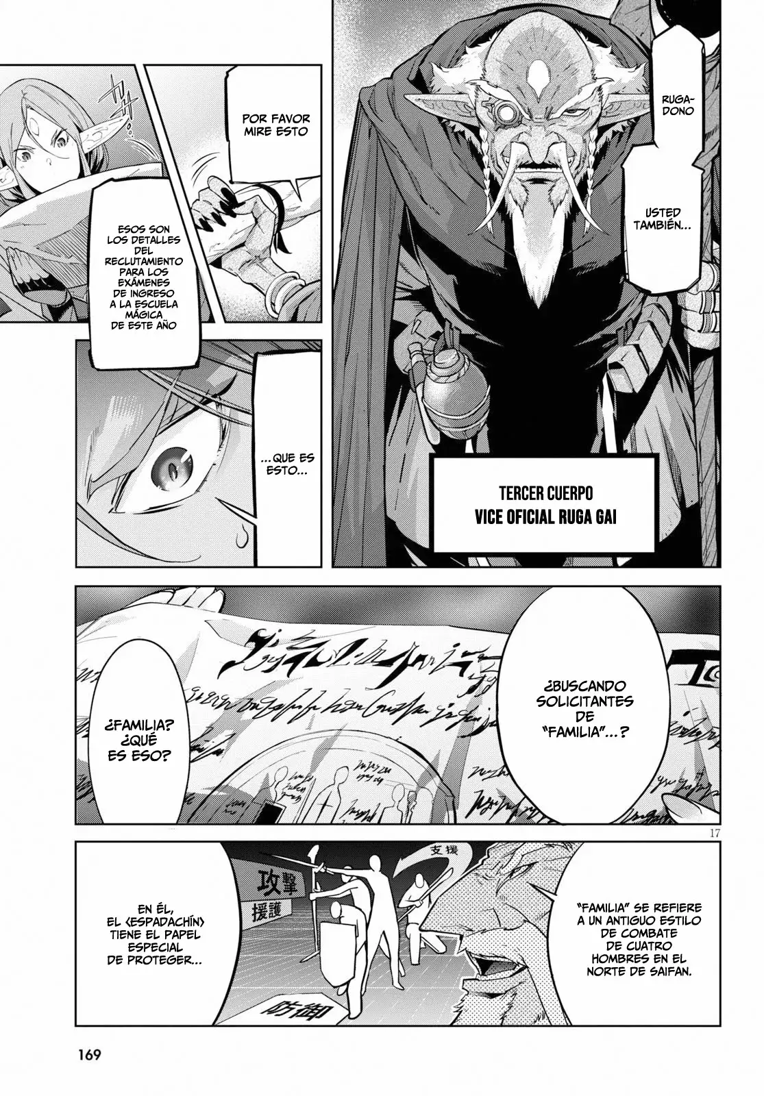 Game of Familia: Kazoku Senki Capítulo 20 - Page 17