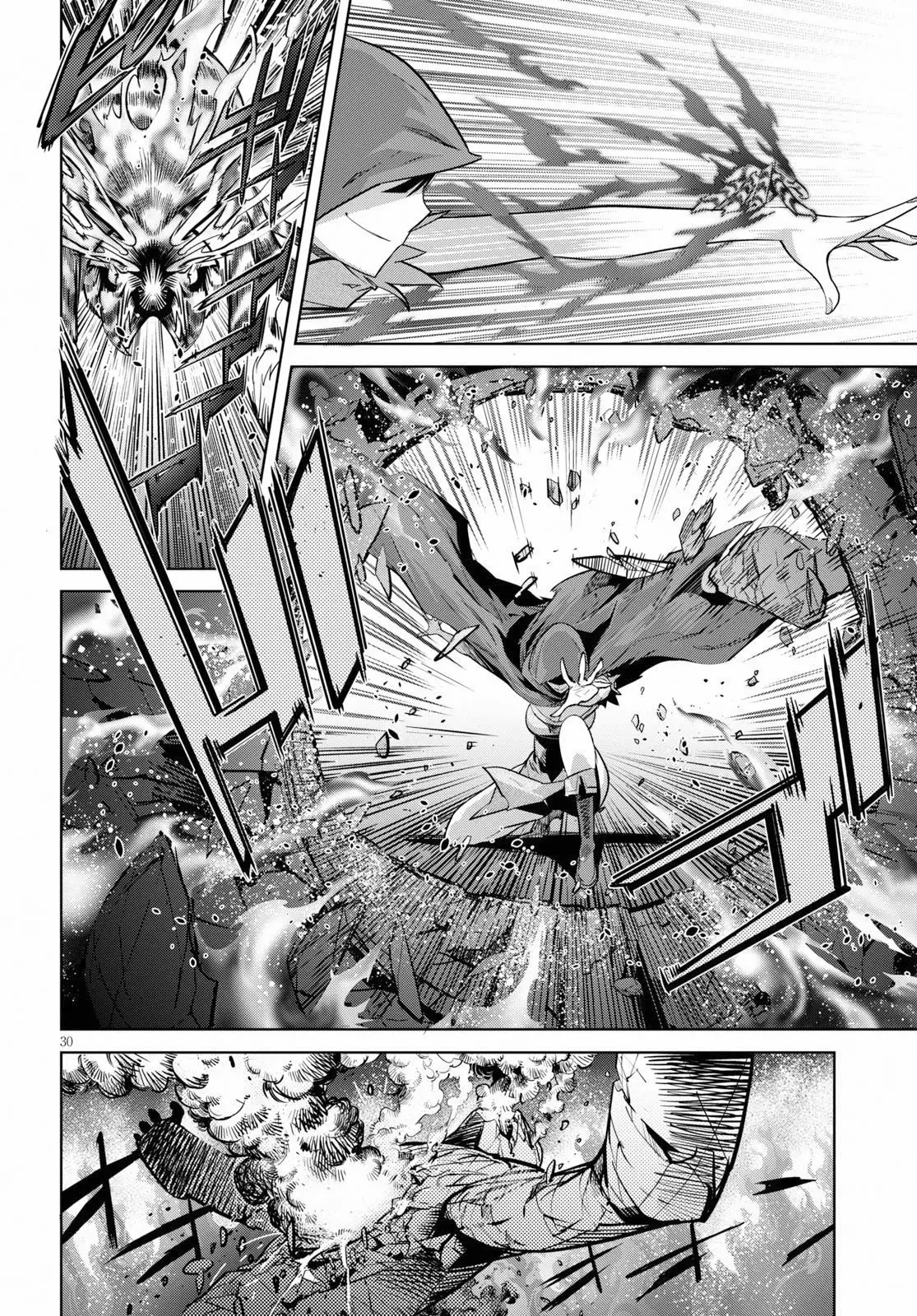 Game of Familia: Kazoku Senki Capítulo 20 - Page 29