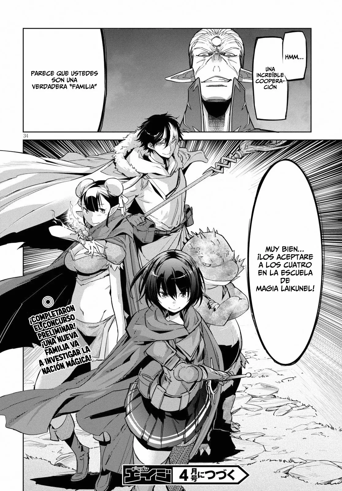 Game of Familia: Kazoku Senki Capítulo 20 - Page 33