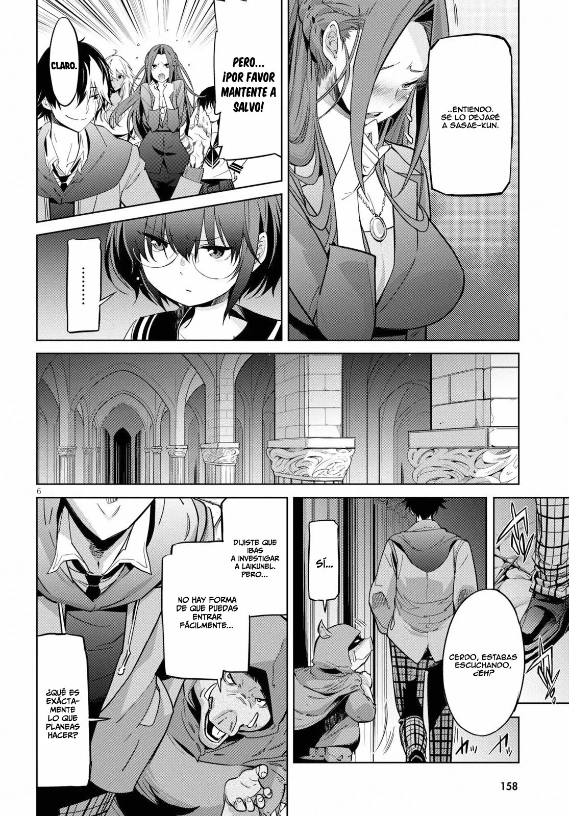 Game of Familia: Kazoku Senki Capítulo 20 - Page 6