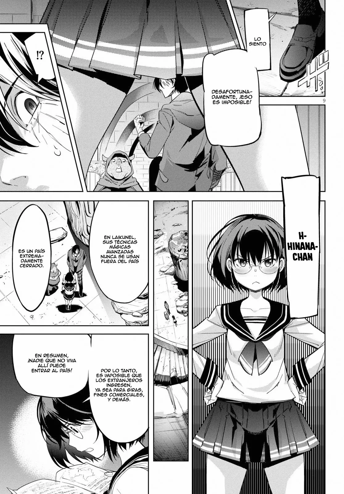 Game of Familia: Kazoku Senki Capítulo 20 - Page 9