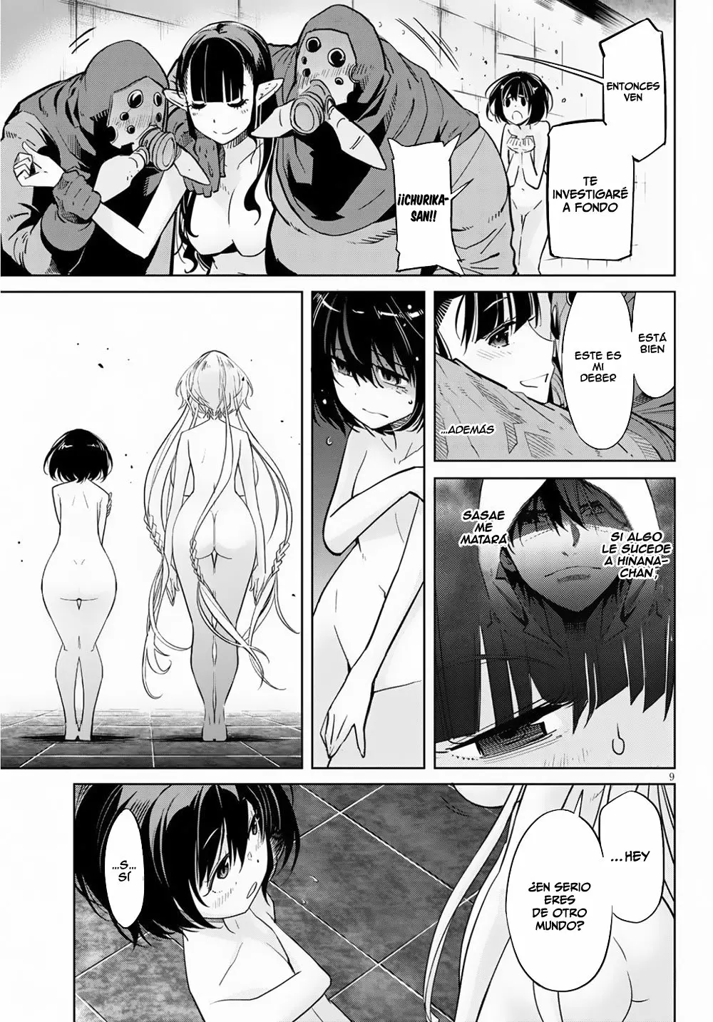 Game of Familia: Kazoku Senki Capítulo 21 - Page 11