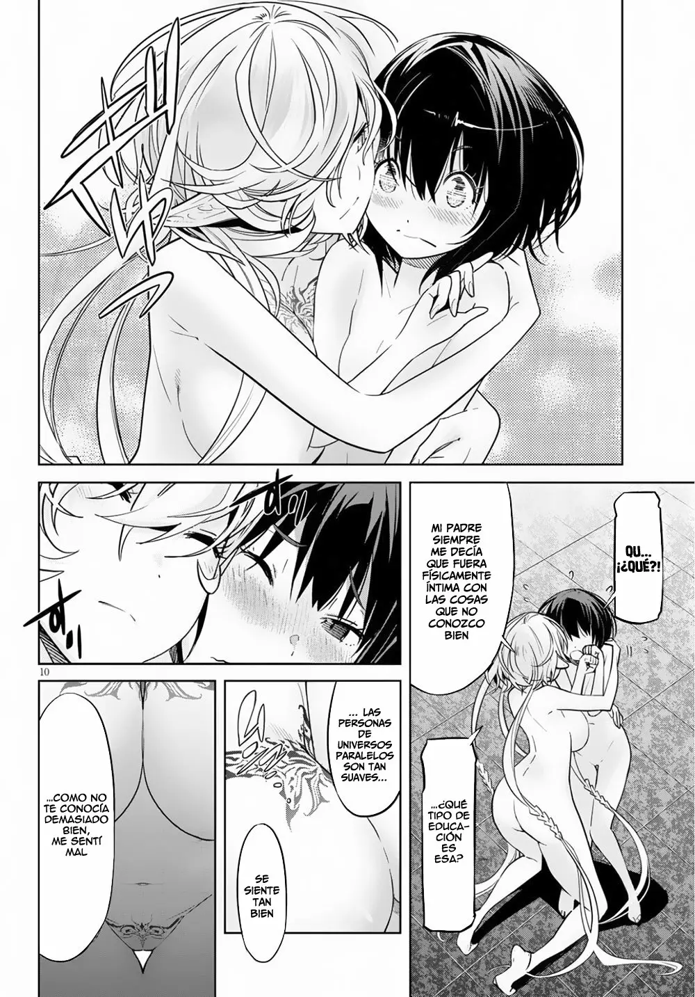 Game of Familia: Kazoku Senki Capítulo 21 - Page 12