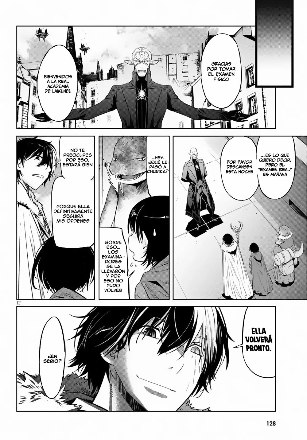 Game of Familia: Kazoku Senki Capítulo 21 - Page 14