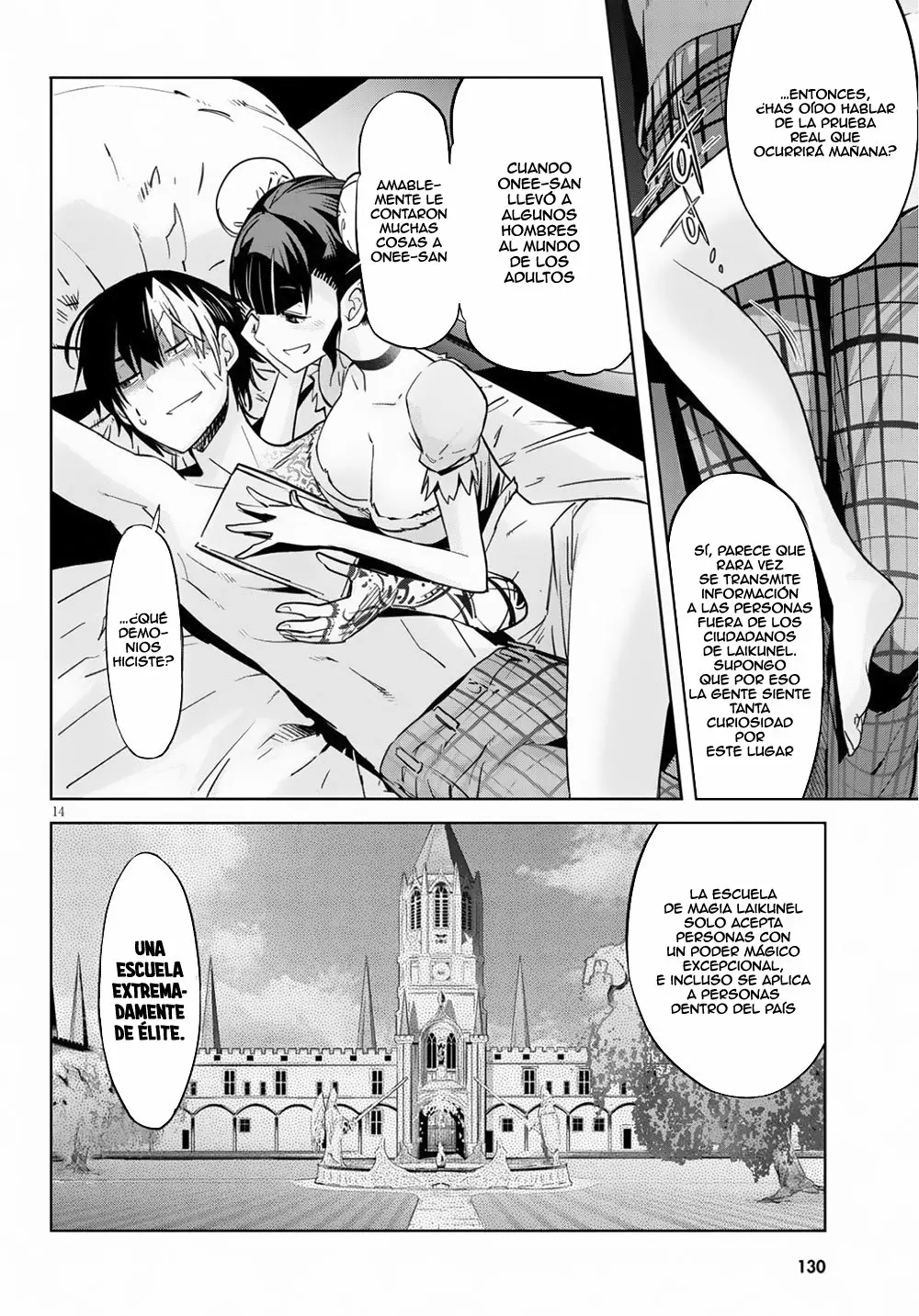 Game of Familia: Kazoku Senki Capítulo 21 - Page 16