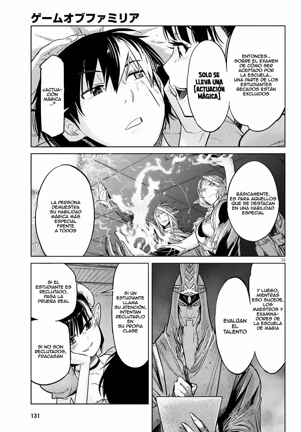 Game of Familia: Kazoku Senki Capítulo 21 - Page 17