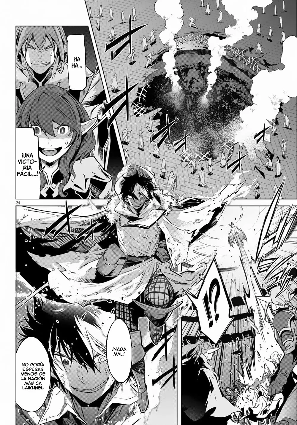 Game of Familia: Kazoku Senki Capítulo 21 - Page 25