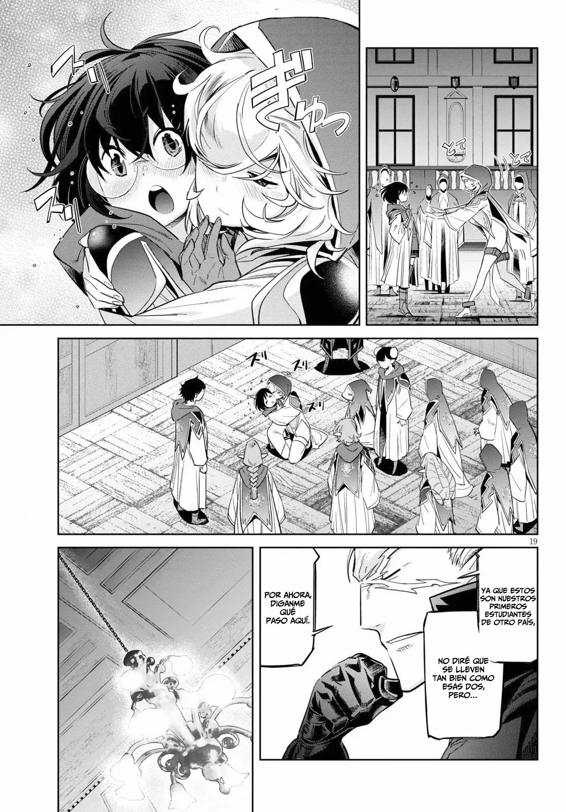 Game of Familia: Kazoku Senki Capítulo 22 - Page 18