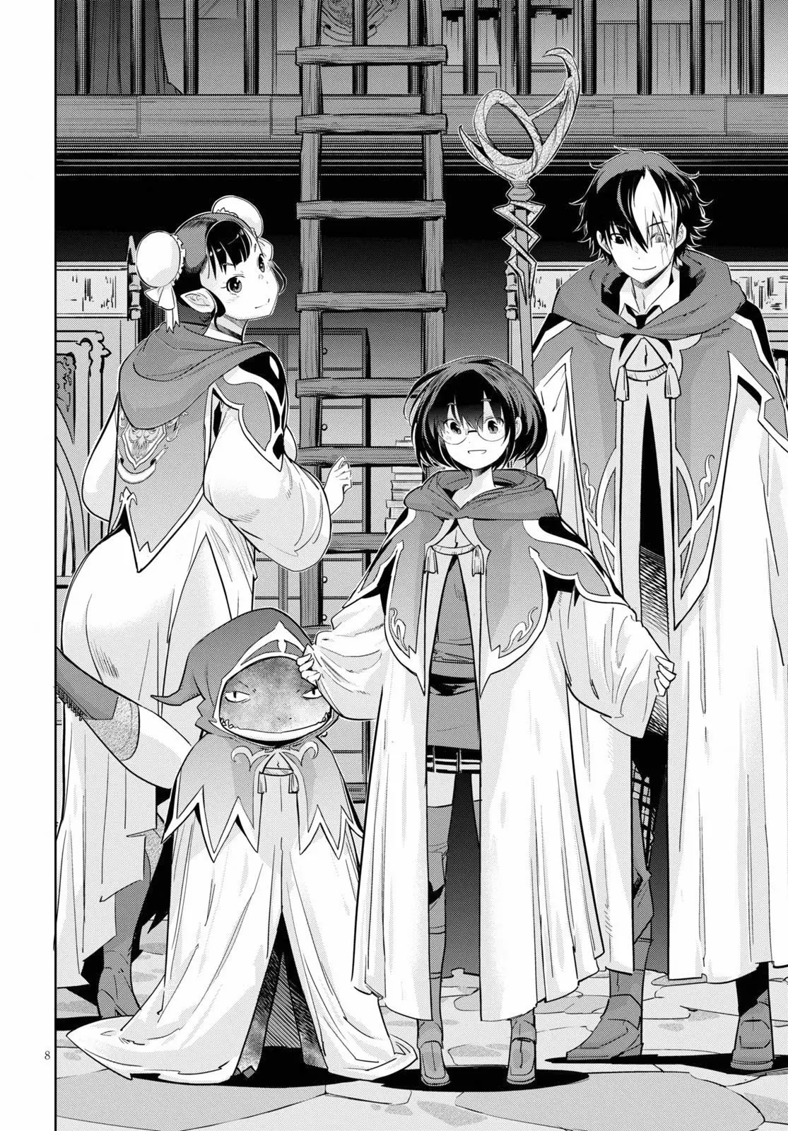 Game of Familia: Kazoku Senki Capítulo 22 - Page 8