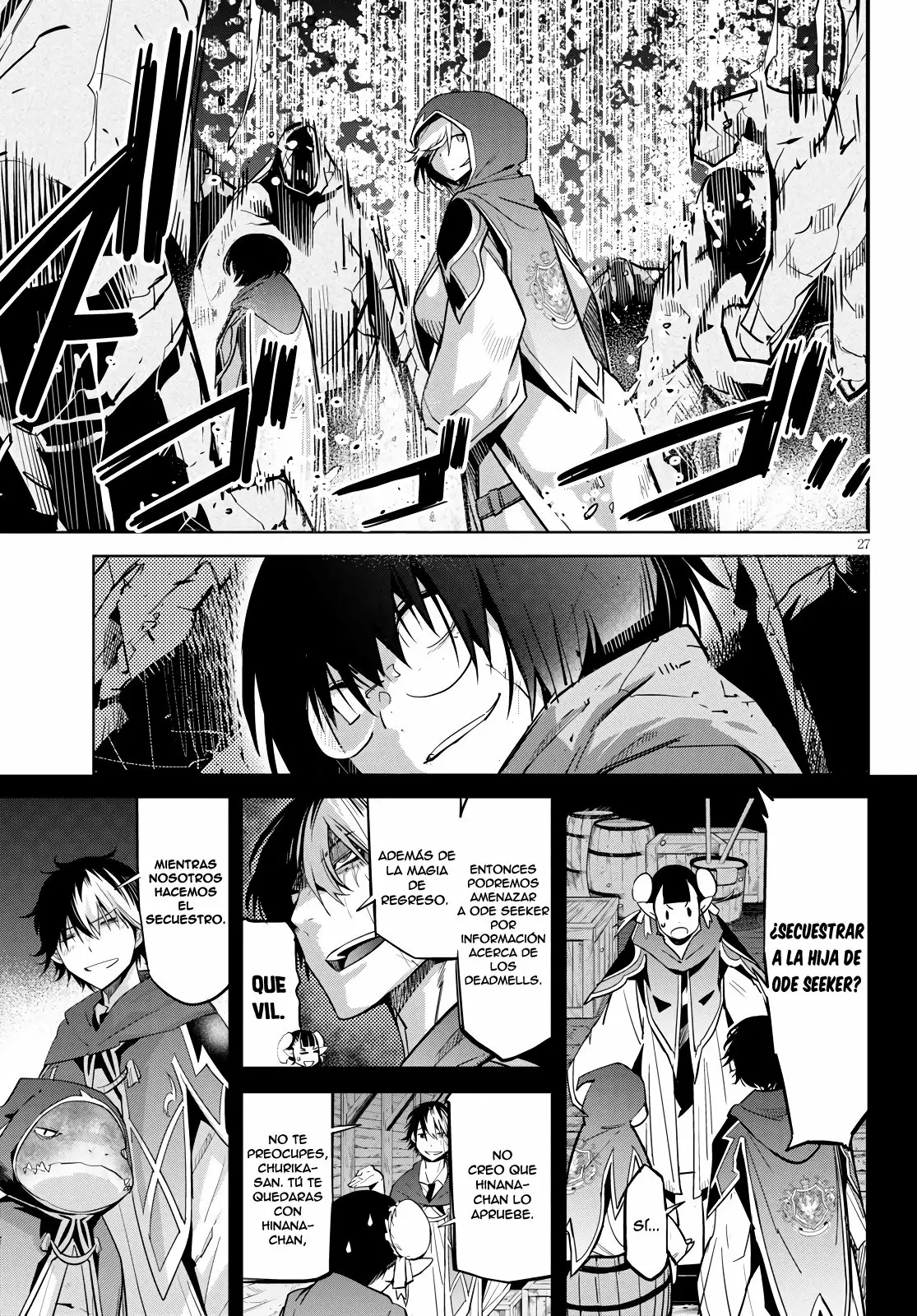 Game of Familia: Kazoku Senki Capítulo 23 - Page 27