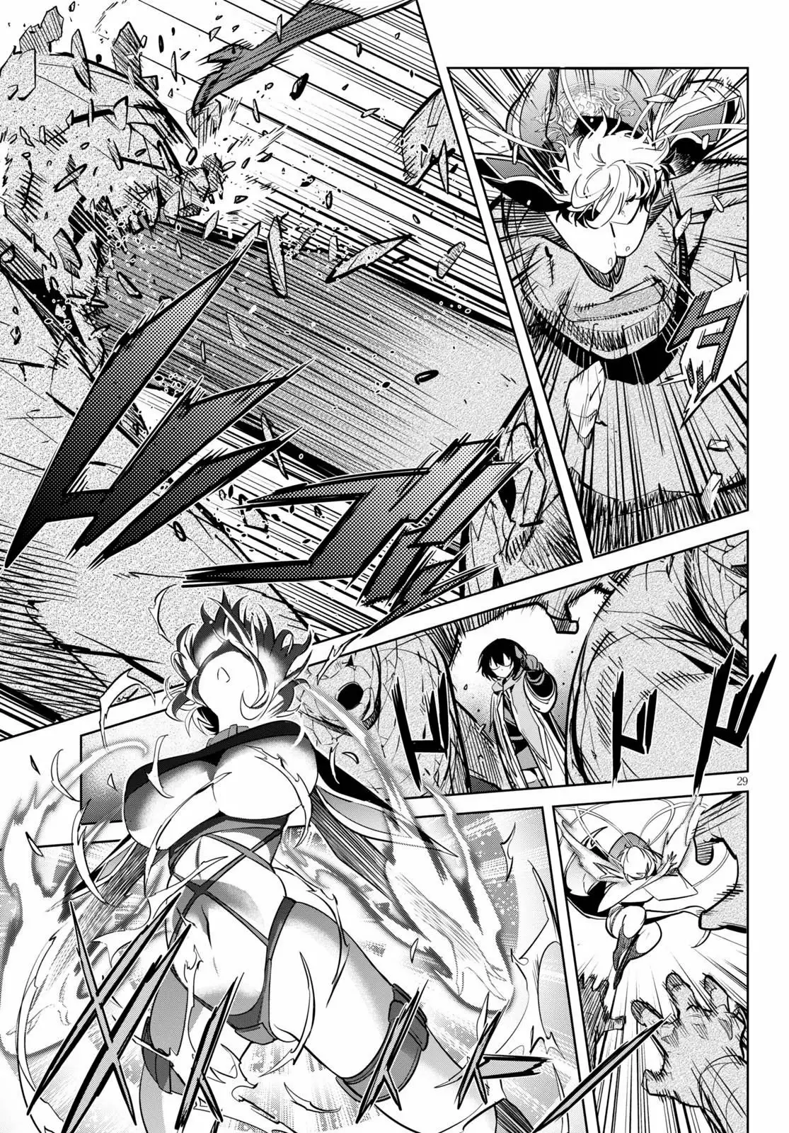 Game of Familia: Kazoku Senki Capítulo 23 - Page 29