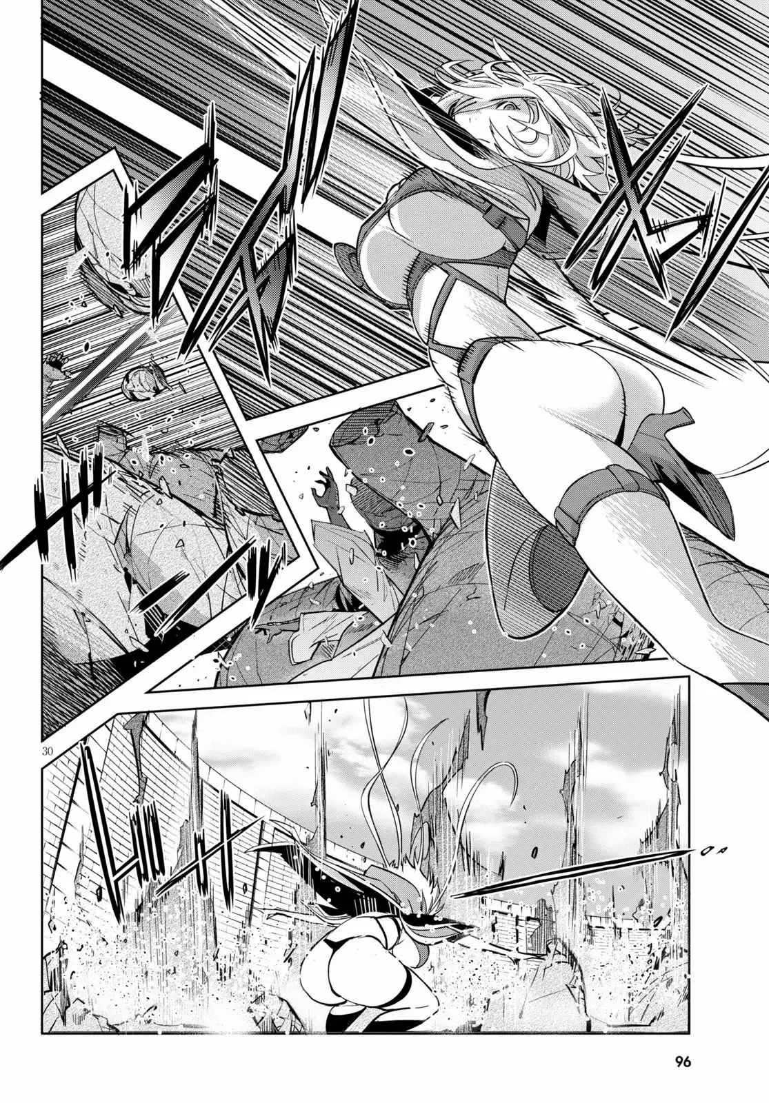 Game of Familia: Kazoku Senki Capítulo 23 - Page 30