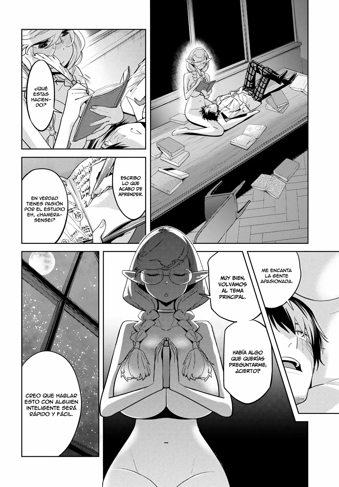 Game of Familia: Kazoku Senki Capítulo 23 - Page 6