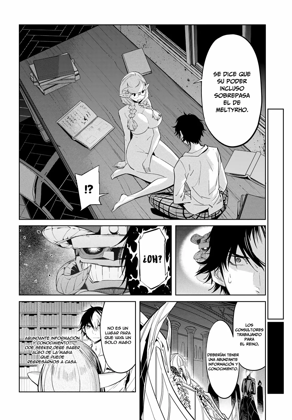 Game of Familia: Kazoku Senki Capítulo 23 - Page 8