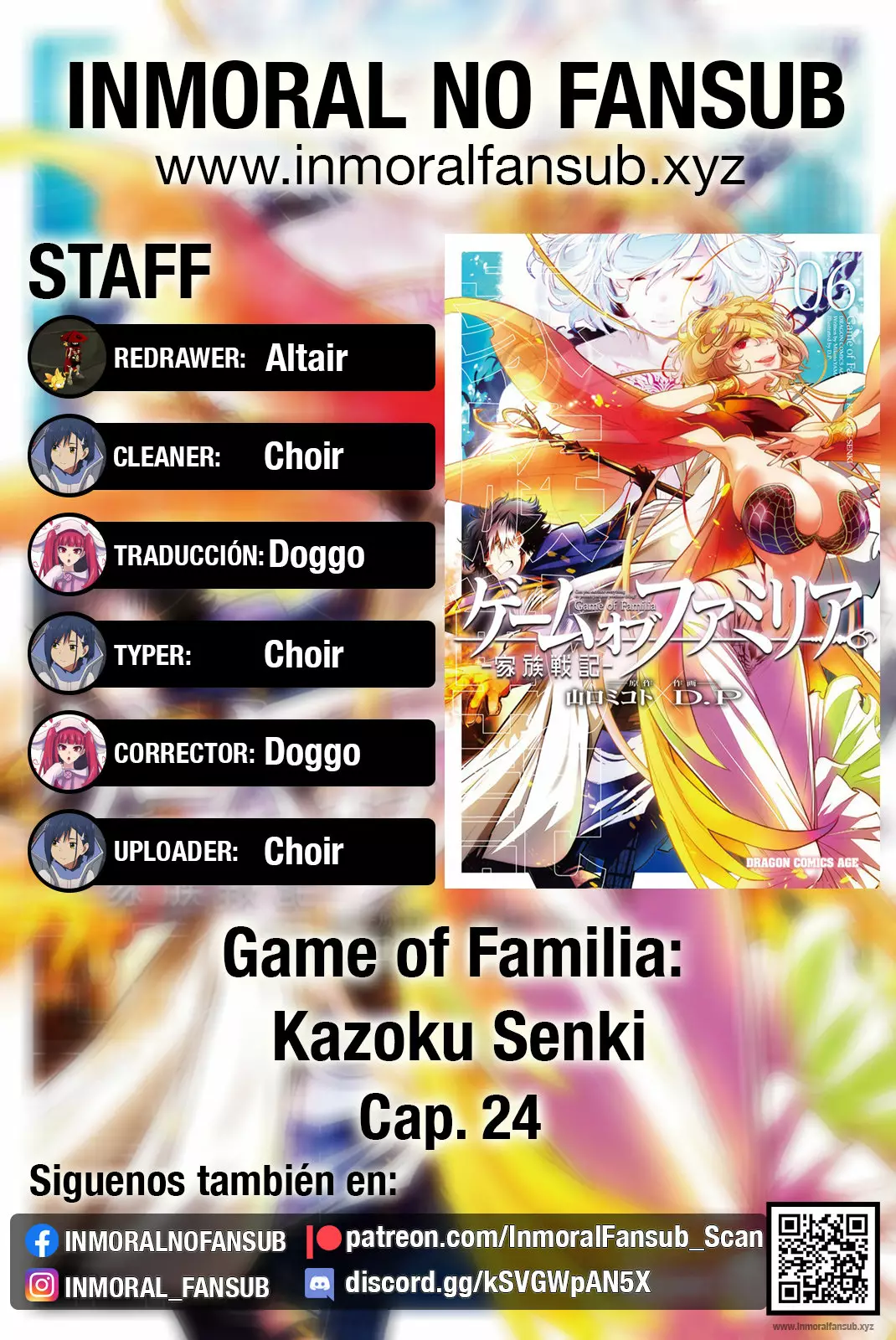 Game of Familia: Kazoku Senki Capítulo 24 - Page 1